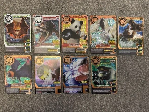 Animal kaiser card version - kaiser, 5