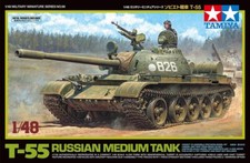 Tamiya 1/48 Russian Medium