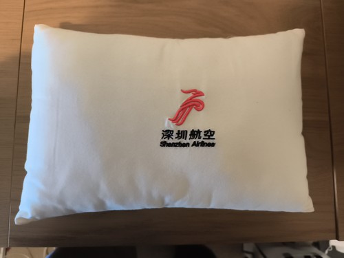 Shenzhen airlines flight - airlines, in-flight