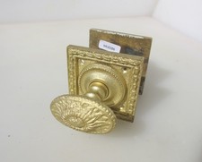 Vintage Brass Door Handles