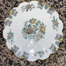 Shelley China Made In England 11252 Plate Dish Hand painted?? Floral Design