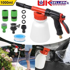 Low Pressure Washer Car Wash