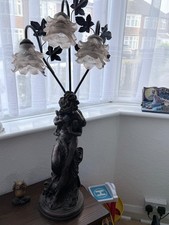 Large  Bronze Colour  Table