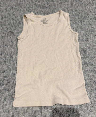 Beige vest top - beige,