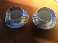 2 x yuan woods ware tea cups