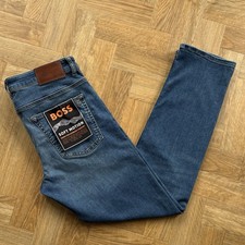 BNWT Hugo Boss Mens Blue