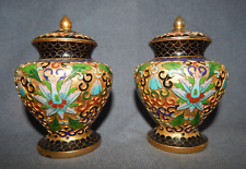 VINTAGE PAIR CHINESE CLOISONNE OPEN WORK ENAMEL GINGER JARS  ~ 4.5" HIGH
