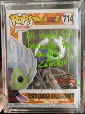 Dragon Ball Z Funko Pop! Fused
