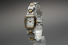 Near MINT Raymond Weil 5881