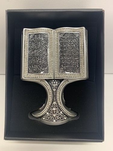 Ayat kursi islamic - ayat, ornament