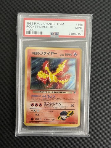 Psa 1998 japanese pokémon - psa,
