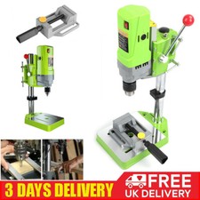 5 Speed Pillar Bench Drill