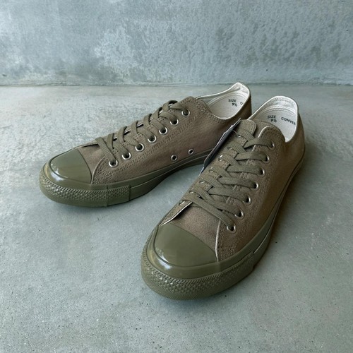 New converse all - all, star