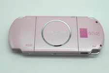 Sony PSP 3000 Slim Handheld