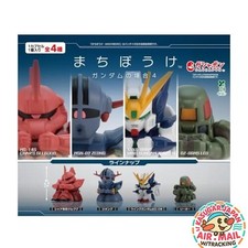 Machibouke Mobile Suit Gundam