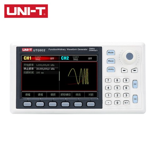 Uni function arbitrary - uni-t, function/arbitrary