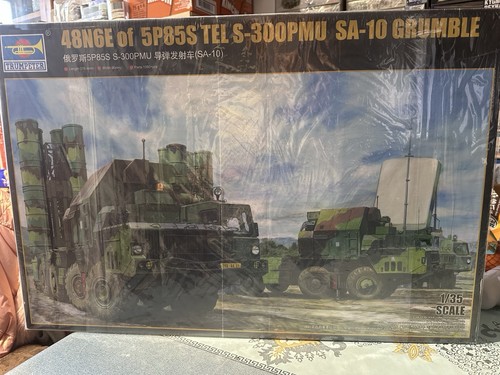Trumpeter scale model kit - trumpeter,