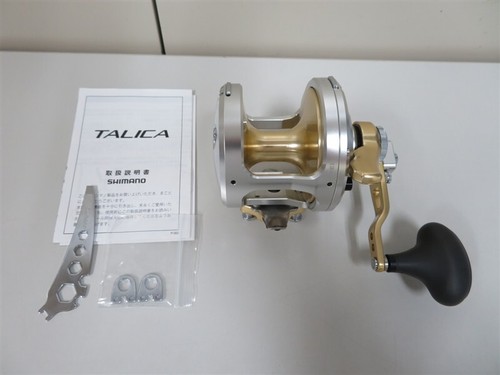 Shimano talica 20ii - shimano,