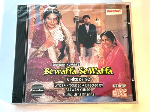 Bewaffa waffa hits - &, 92