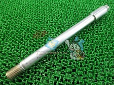 GSX400S Katana Front Axle