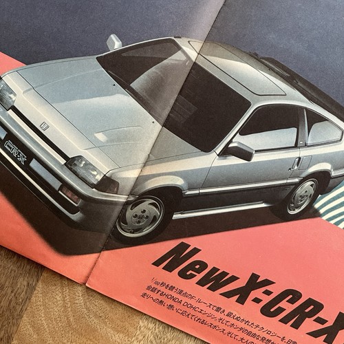 Honda ballade sports - si,