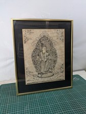 Vintage Hindu Tibetan Goddess Woodblock Print On Rice Paper, Framed & Glazed