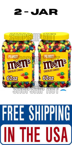 S peanut - (pack, 2)