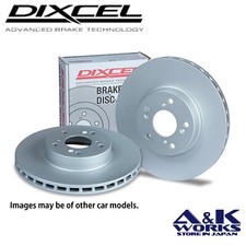 DIXCEL PD3258196 Brake disc rotors for NISSAN SKYLINE R32 R33 R34 300ZX Z32 REAR