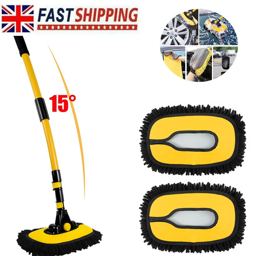Adjustable telescopic car wash - telescopic,