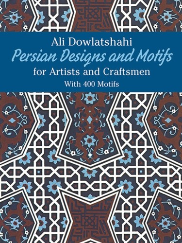 Persian designs and motifs - designs,