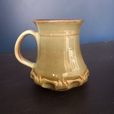 Vintage Hand Crafted Iden