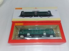 HORNBY R3373 BR CLASS 71