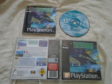 Tigershark PS1 (COMPLETE) black label Sony PlayStation submarine