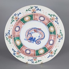 Antique japanese 18th ko - 18th, c.