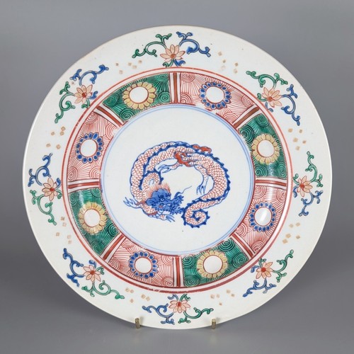 Antique japanese 18th ko - c.,