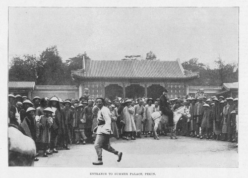 China entrance summer - china,