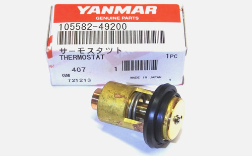 Yanmar thermostat gasket - yanmar,