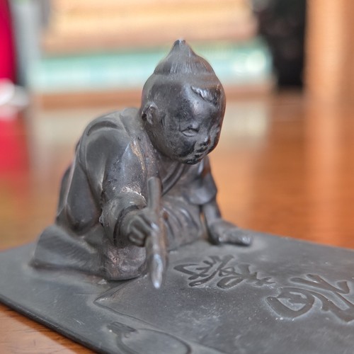 Small bronze chinese - bronze,