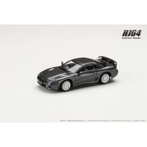 Hj642065cg mitsubishi gto - hj642065cg,