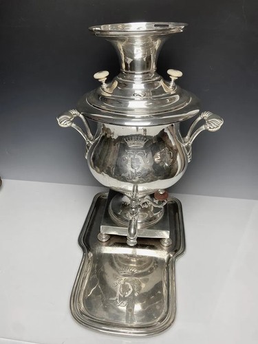 Extremely rare antique silver - extremely,