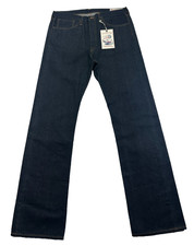Evisu private stock 1944 - private, made