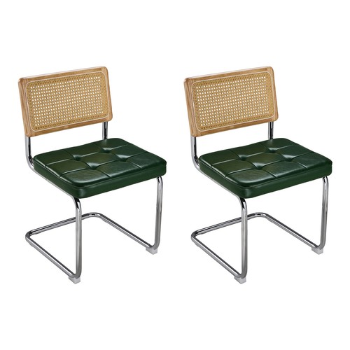 Rattan back dining - back, set