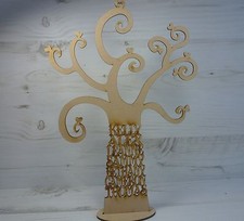 Tree personalised family - personalised,