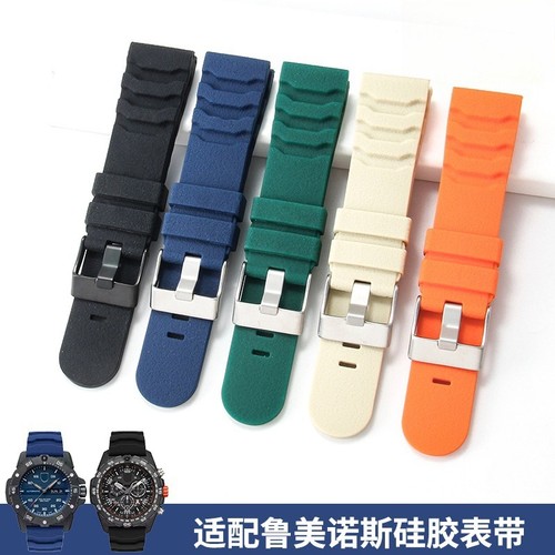Quality waterproof rubber - waterproof,