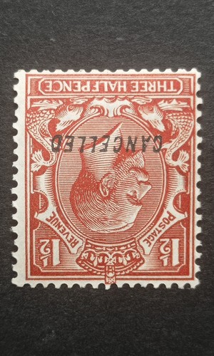 King george 1 2d - george, gb