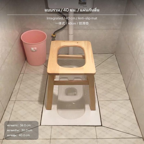 Foldable sturdy wood commode - foldable,