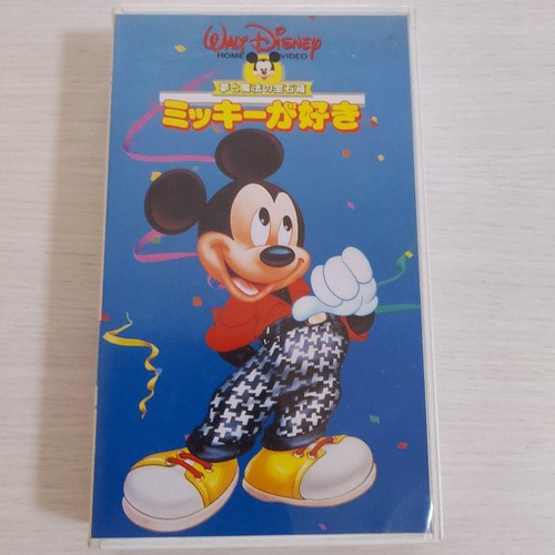 Disney mickey vhs video - disney,