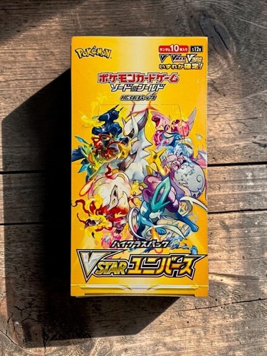 Pokemon tcg vstar universe - pokemon,