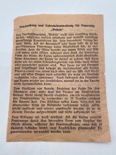 Rare ww2 german wehrmacht - german,