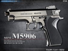 Academykorea m5906 mini 1 - academykorea, 1:1